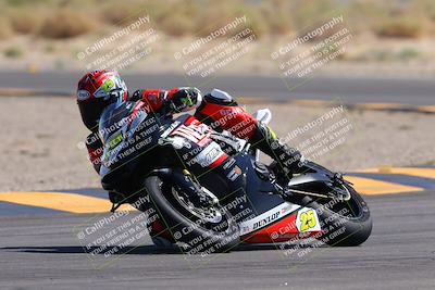 media/Oct-07-2023-CVMA (Sat) [[f84d08e330]]/Race 4 Formula Middleweight/